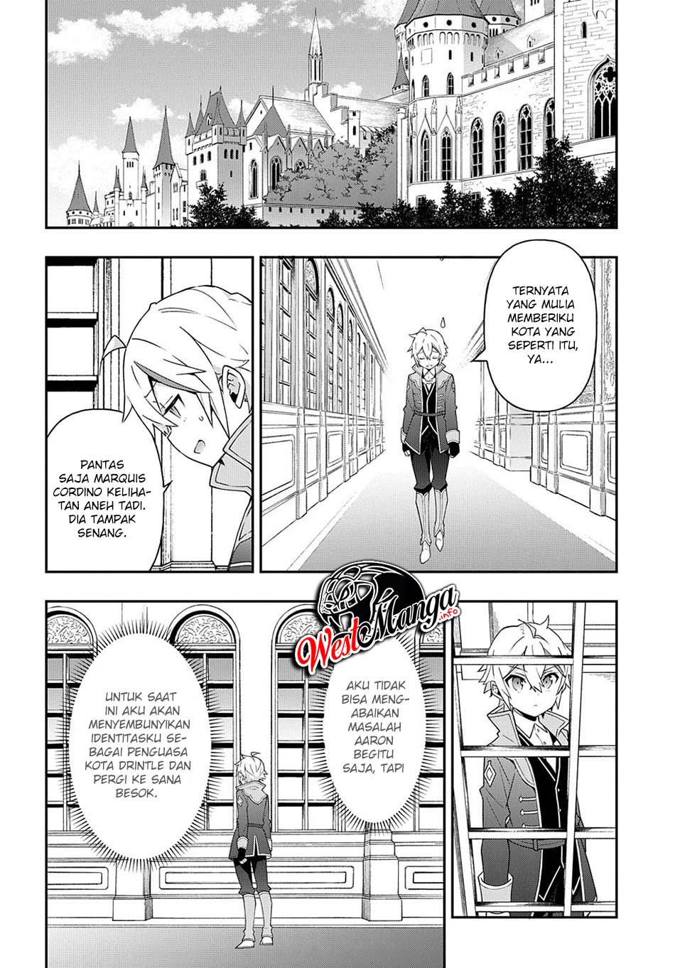 Tensei Kizoku no Isekai Boukenroku ~Jichou wo Shiranai Kamigami no Shit Chapter 32 page 21