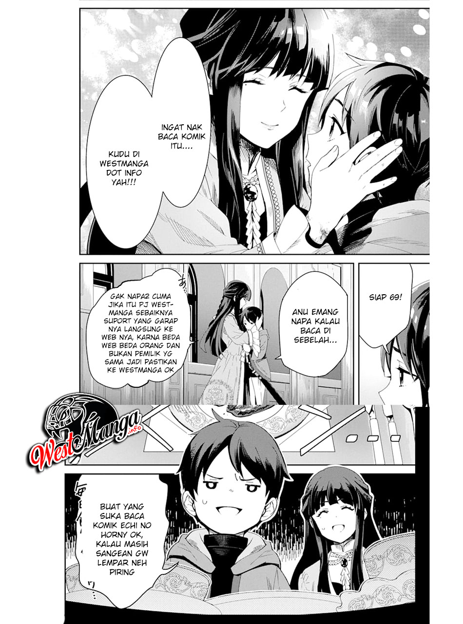 Tensei Kizoku no Isekai Boukenroku ~Jichou wo Shiranai Kamigami no Shit Chapter 32 page 25