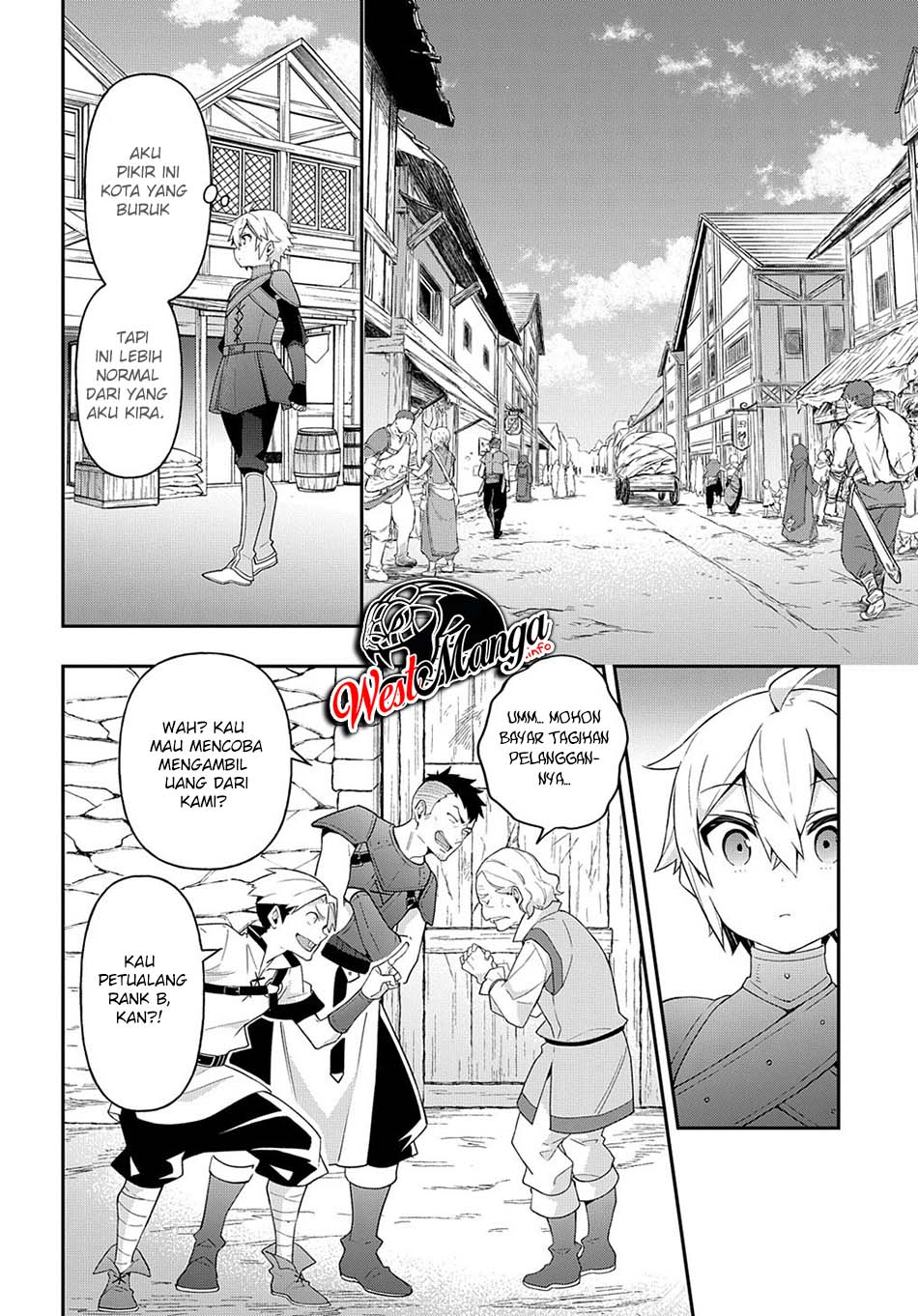 Tensei Kizoku no Isekai Boukenroku ~Jichou wo Shiranai Kamigami no Shit Chapter 32 page 26