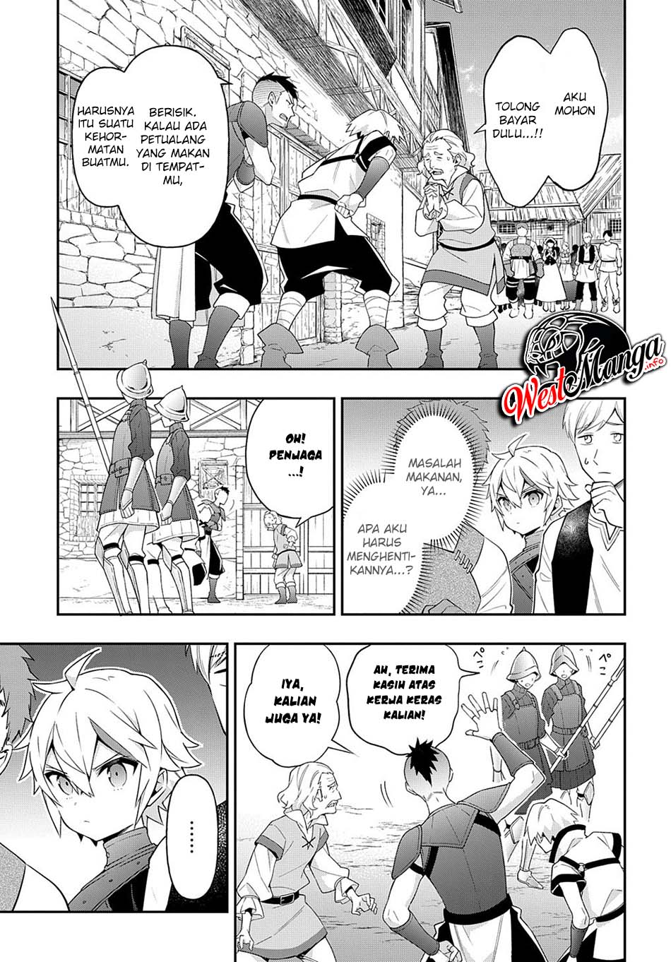 Tensei Kizoku no Isekai Boukenroku ~Jichou wo Shiranai Kamigami no Shit Chapter 32 page 27