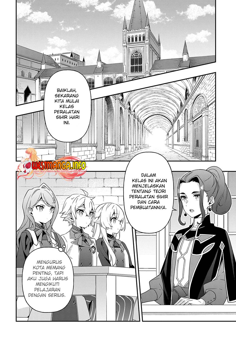 Tensei Kizoku no Isekai Boukenroku ~Jichou wo Shiranai Kamigami no Shit Chapter 39 page 3