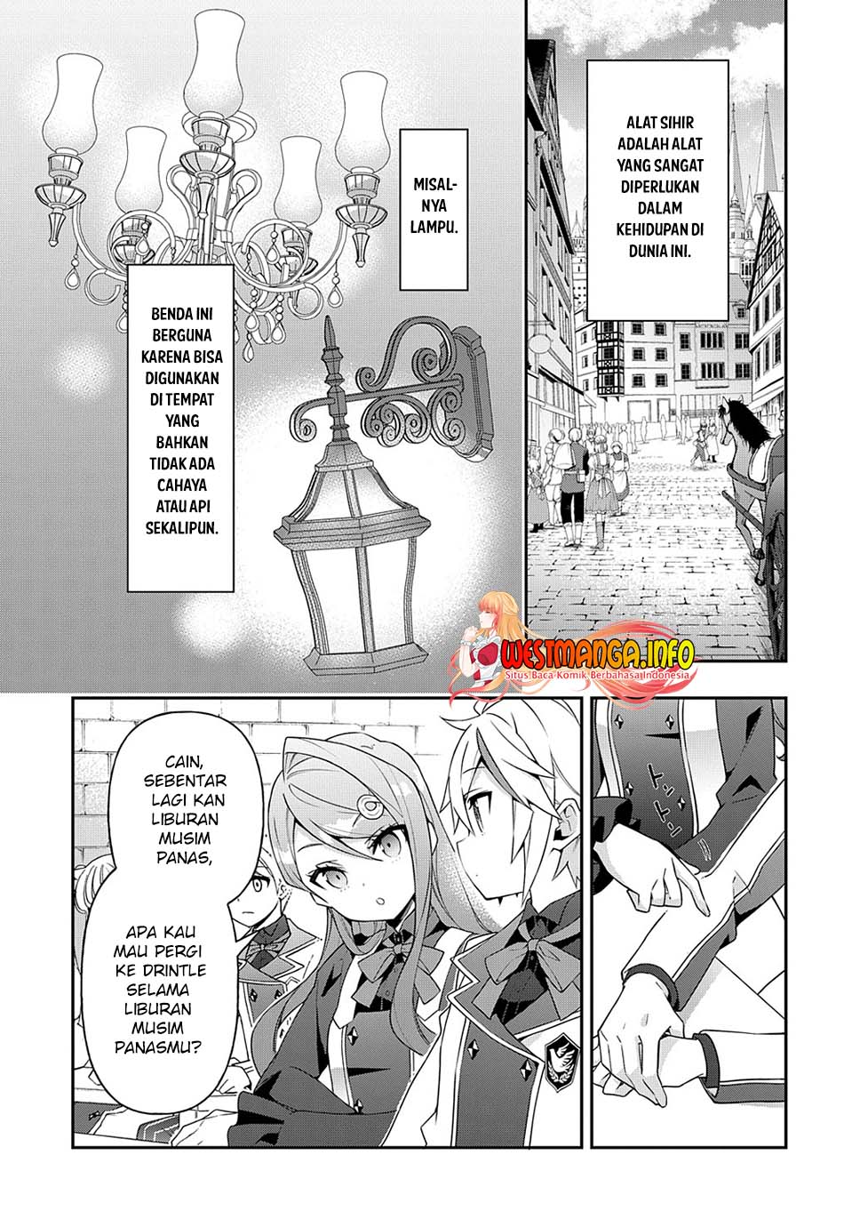 Tensei Kizoku no Isekai Boukenroku ~Jichou wo Shiranai Kamigami no Shit Chapter 39 page 4