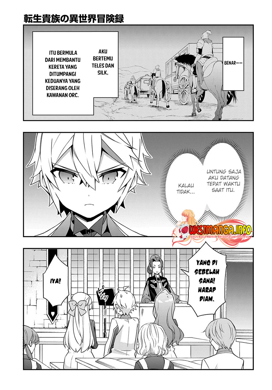 Tensei Kizoku no Isekai Boukenroku ~Jichou wo Shiranai Kamigami no Shit Chapter 39 page 6