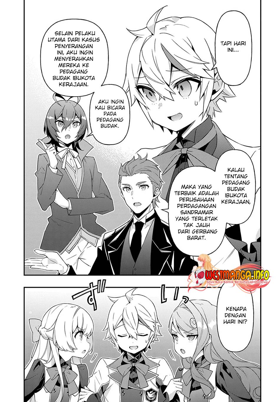 Tensei Kizoku no Isekai Boukenroku ~Jichou wo Shiranai Kamigami no Shit Chapter 39 page 10