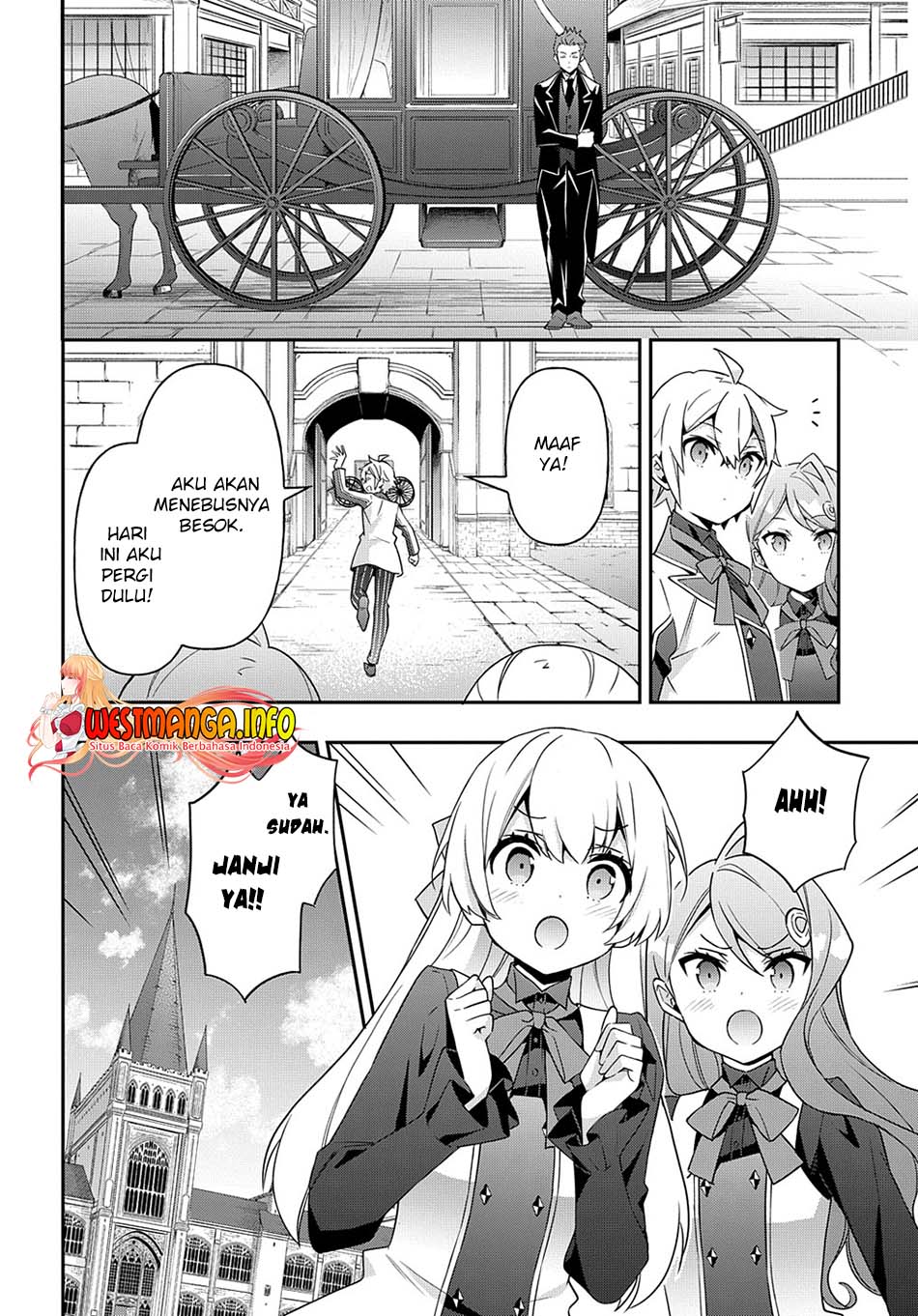 Tensei Kizoku no Isekai Boukenroku ~Jichou wo Shiranai Kamigami no Shit Chapter 39 page 13