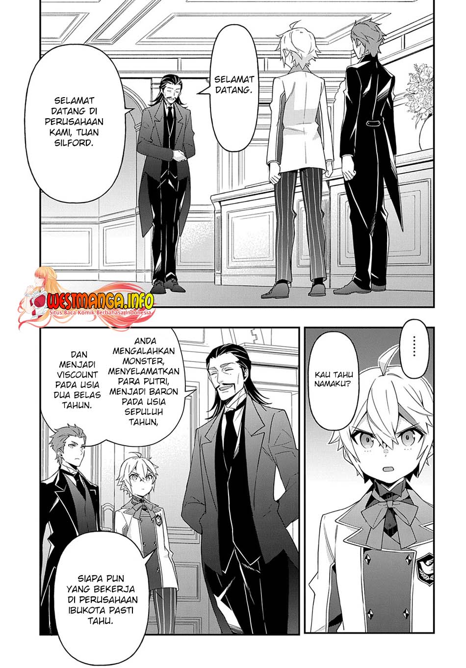 Tensei Kizoku no Isekai Boukenroku ~Jichou wo Shiranai Kamigami no Shit Chapter 39 page 16