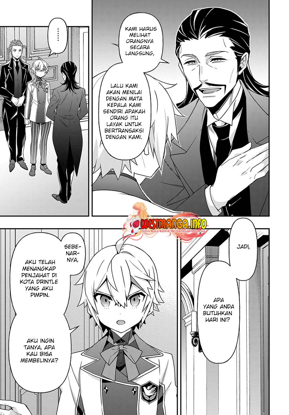 Tensei Kizoku no Isekai Boukenroku ~Jichou wo Shiranai Kamigami no Shit Chapter 39 page 19