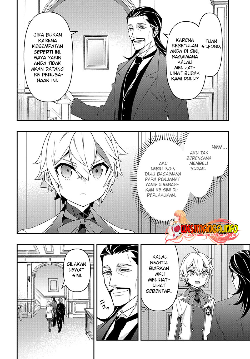 Tensei Kizoku no Isekai Boukenroku ~Jichou wo Shiranai Kamigami no Shit Chapter 39 page 22