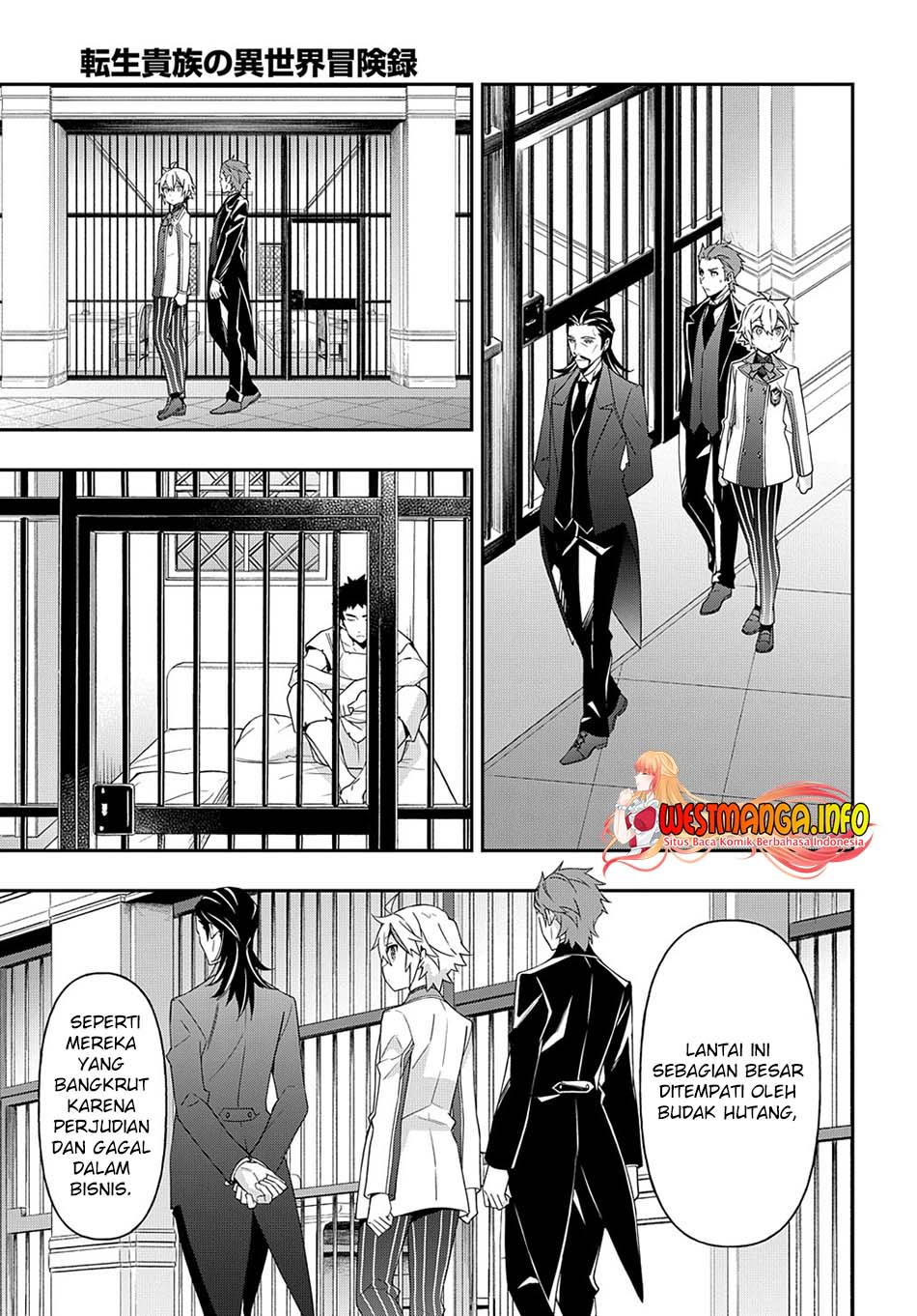 Tensei Kizoku no Isekai Boukenroku ~Jichou wo Shiranai Kamigami no Shit Chapter 39 page 23