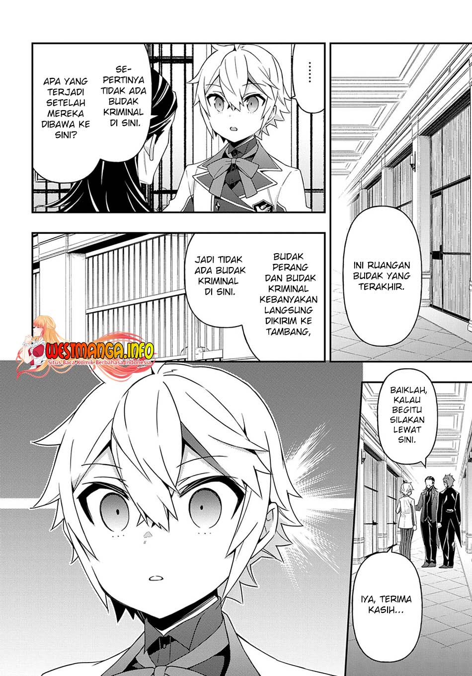 Tensei Kizoku no Isekai Boukenroku ~Jichou wo Shiranai Kamigami no Shit Chapter 39 page 26