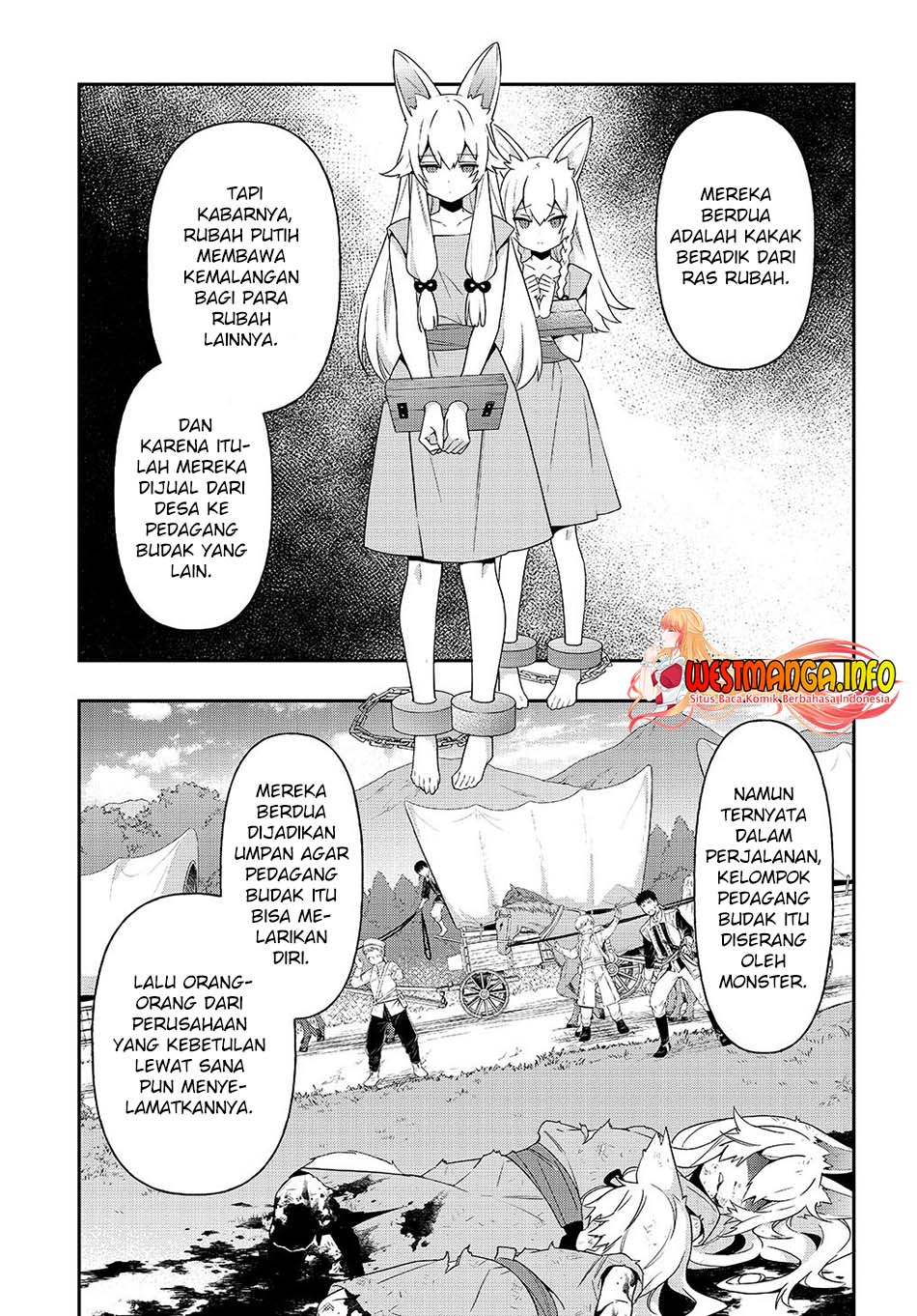 Tensei Kizoku no Isekai Boukenroku ~Jichou wo Shiranai Kamigami no Shit Chapter 39 page 29