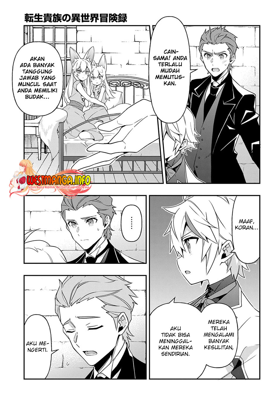 Tensei Kizoku no Isekai Boukenroku ~Jichou wo Shiranai Kamigami no Shit Chapter 40 page 4