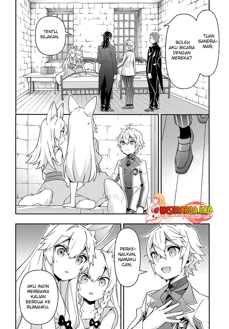 Tensei Kizoku no Isekai Boukenroku ~Jichou wo Shiranai Kamigami no Shit Chapter 40 page 5