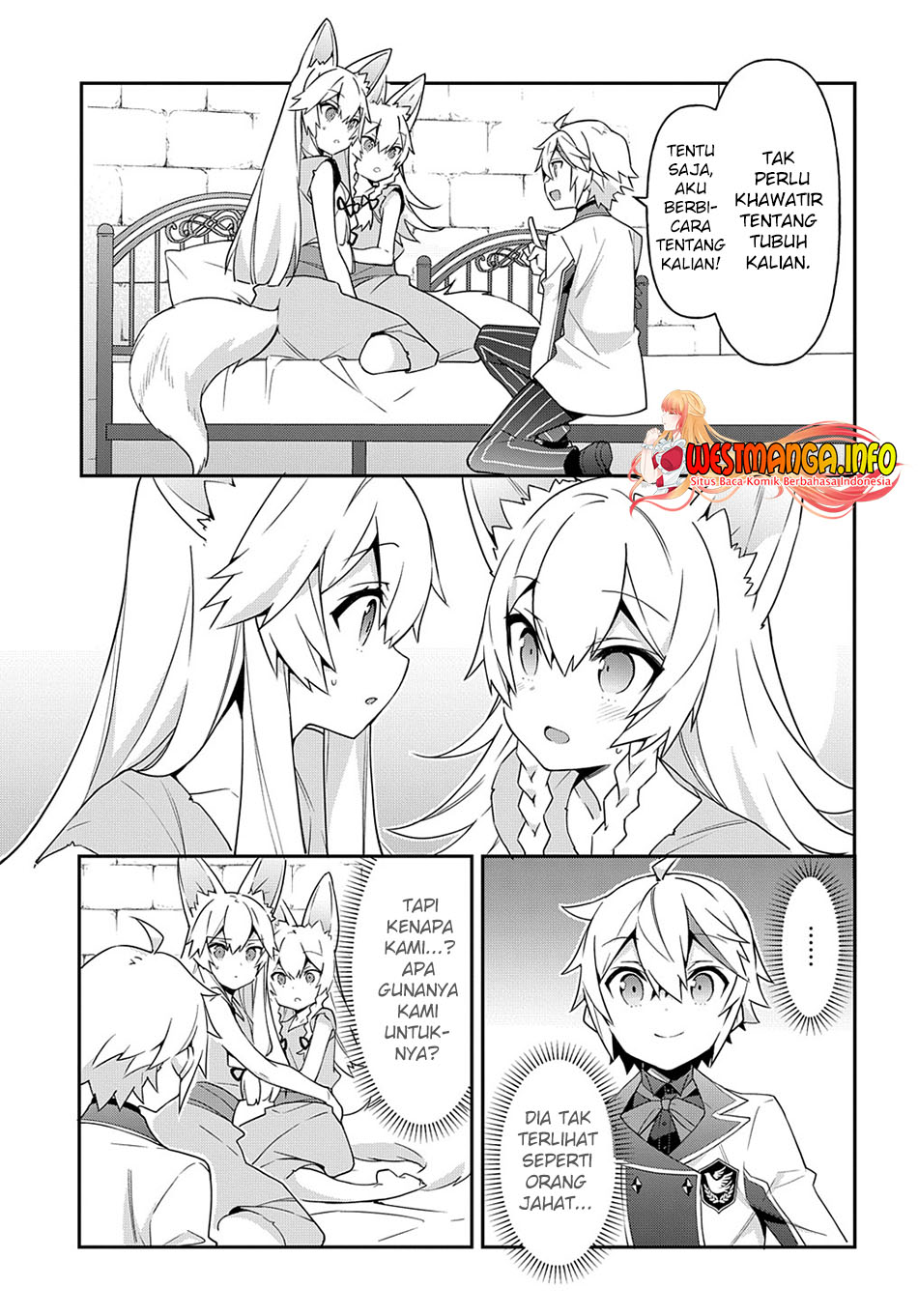 Tensei Kizoku no Isekai Boukenroku ~Jichou wo Shiranai Kamigami no Shit Chapter 40 page 6