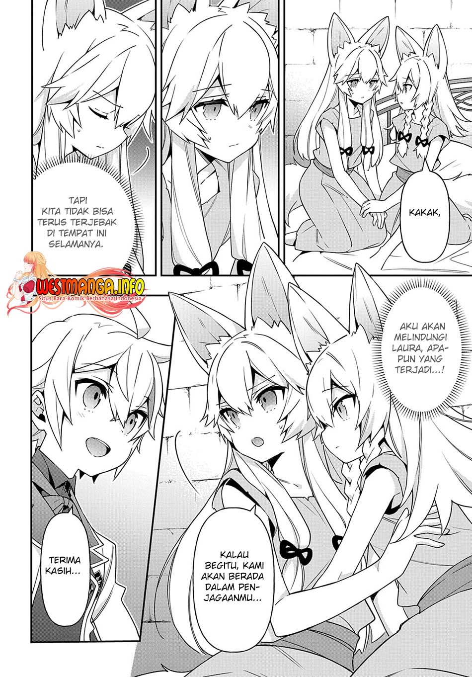 Tensei Kizoku no Isekai Boukenroku ~Jichou wo Shiranai Kamigami no Shit Chapter 40 page 7