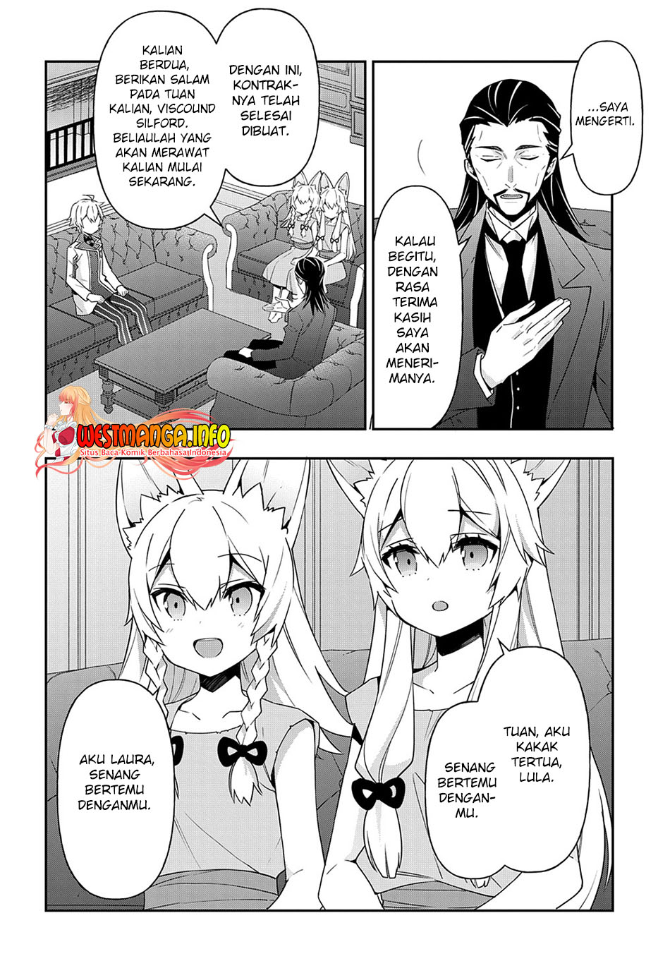 Tensei Kizoku no Isekai Boukenroku ~Jichou wo Shiranai Kamigami no Shit Chapter 40 page 11