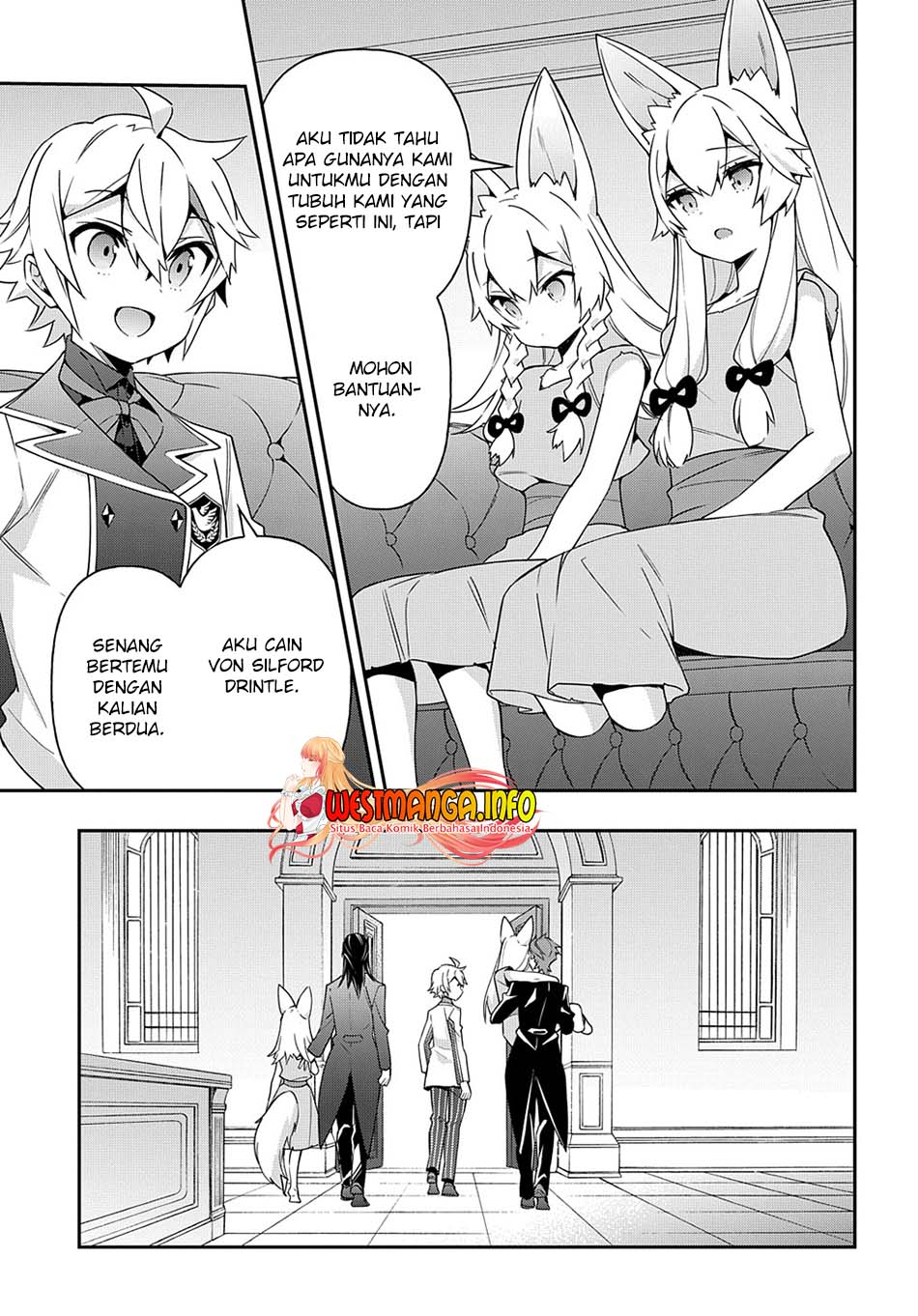 Tensei Kizoku no Isekai Boukenroku ~Jichou wo Shiranai Kamigami no Shit Chapter 40 page 12