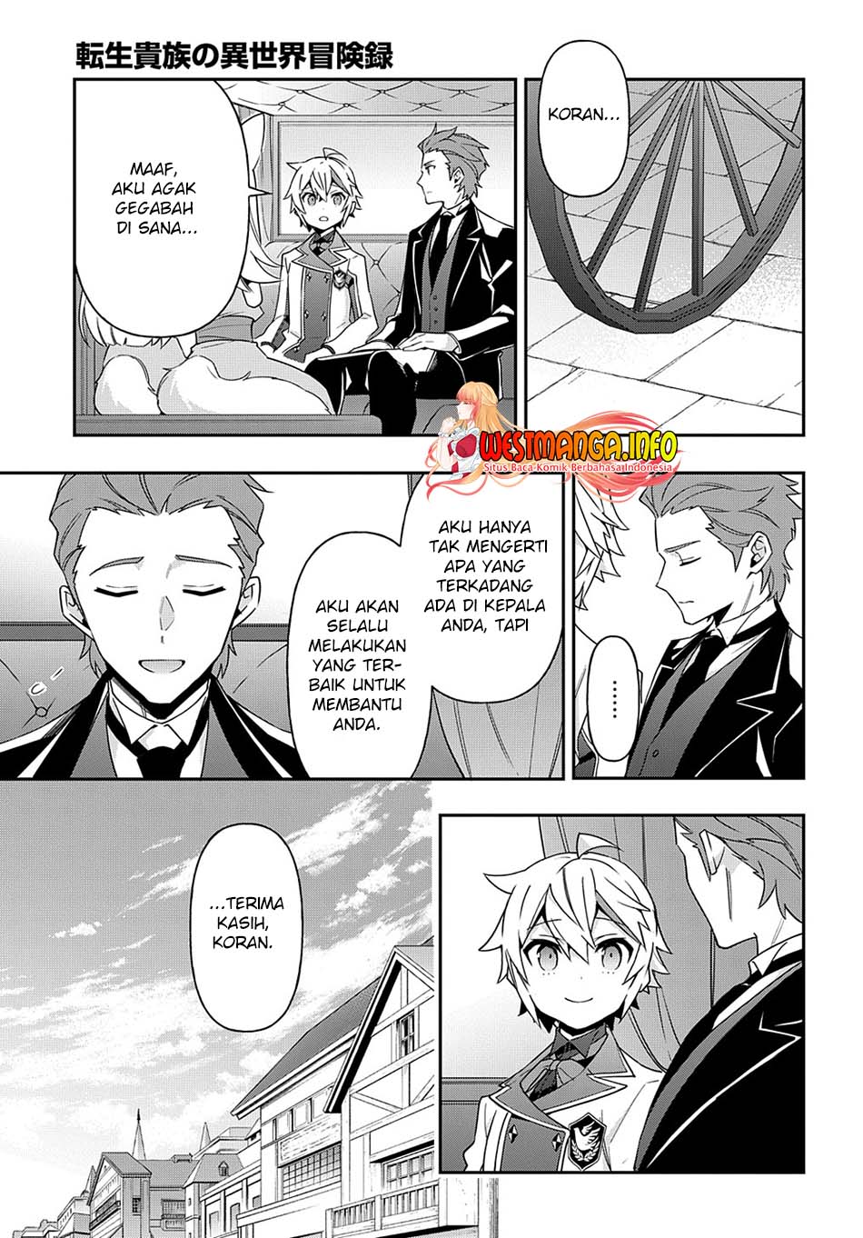 Tensei Kizoku no Isekai Boukenroku ~Jichou wo Shiranai Kamigami no Shit Chapter 40 page 14