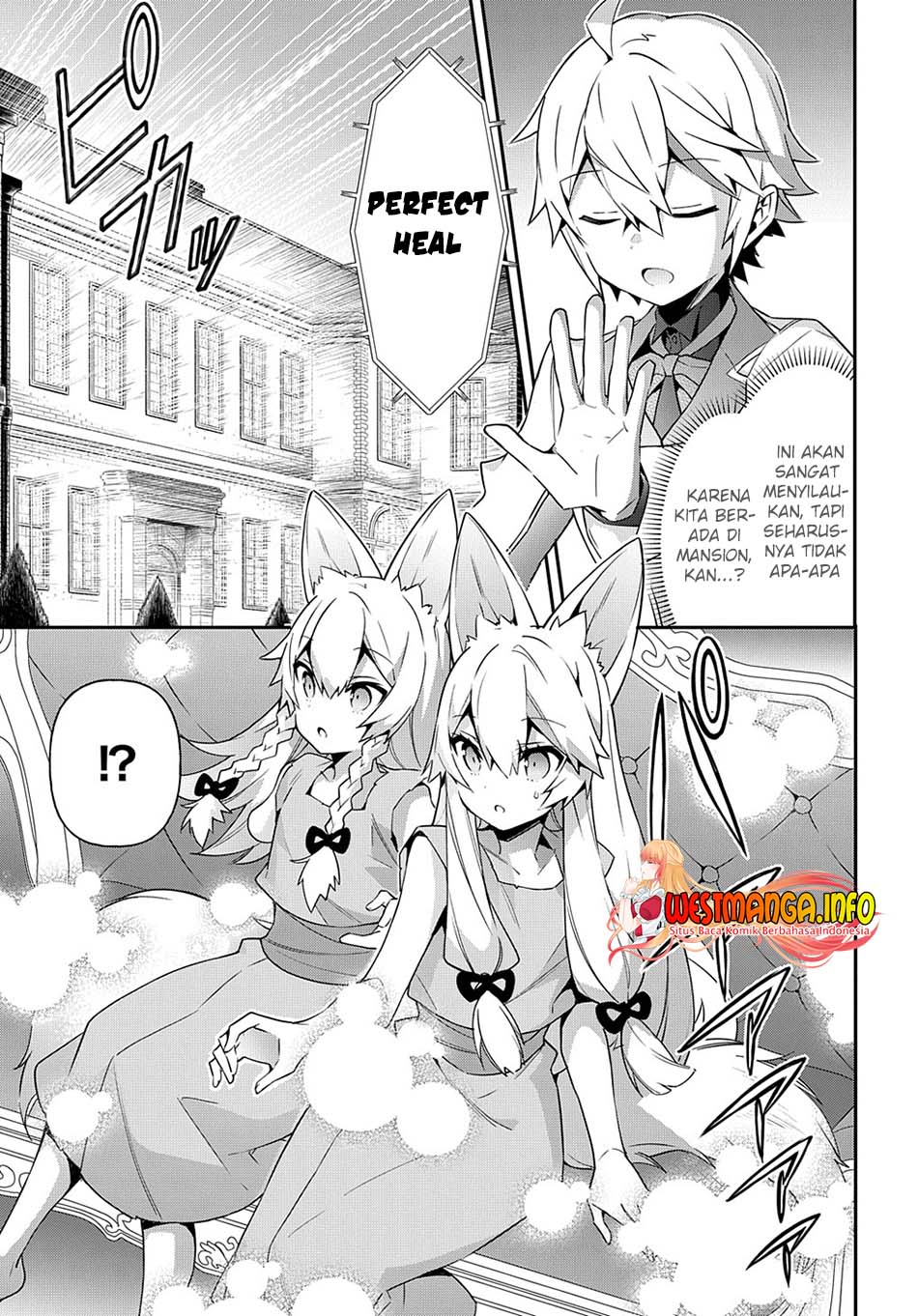 Tensei Kizoku no Isekai Boukenroku ~Jichou wo Shiranai Kamigami no Shit Chapter 40 page 19