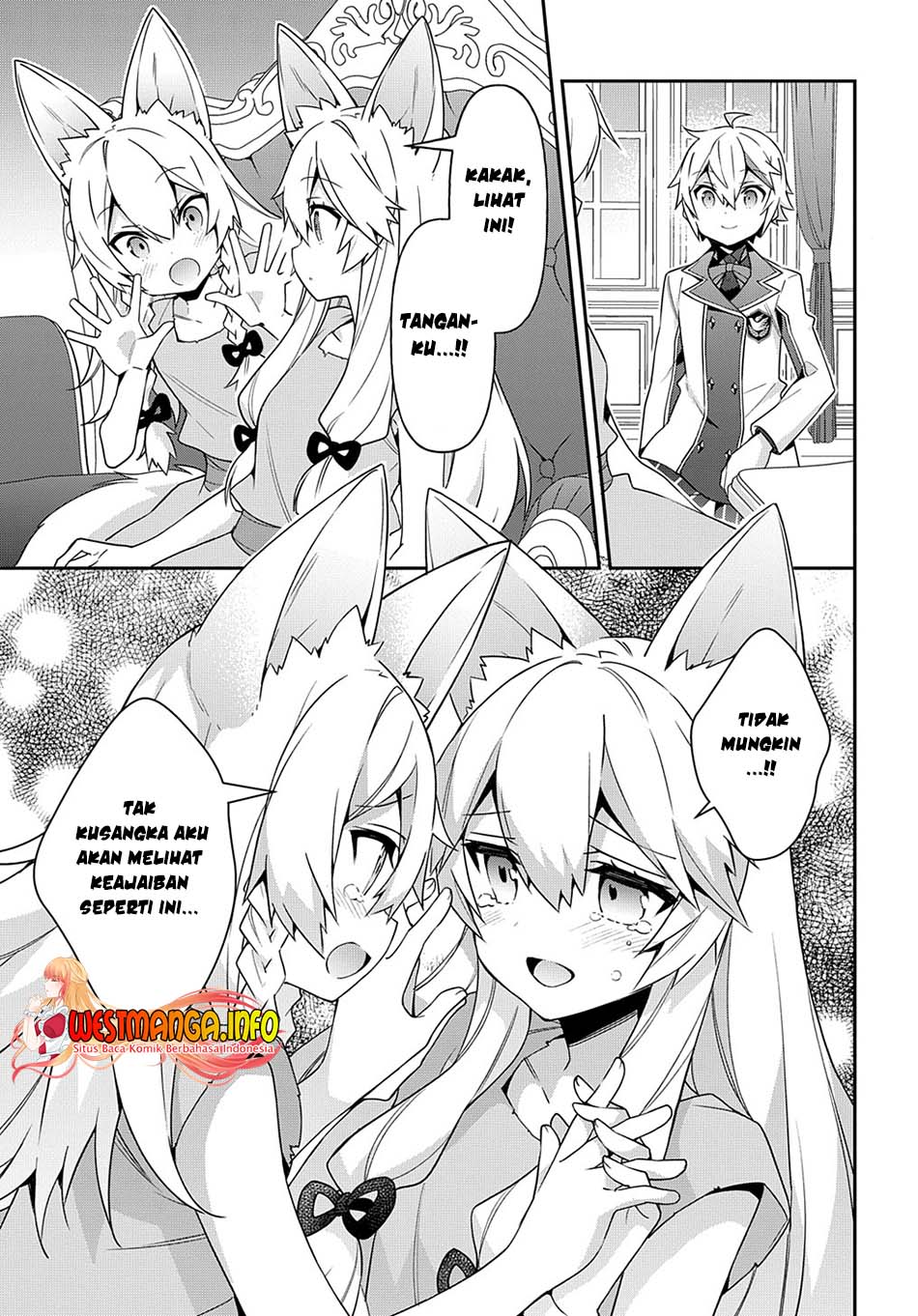 Tensei Kizoku no Isekai Boukenroku ~Jichou wo Shiranai Kamigami no Shit Chapter 40 page 21