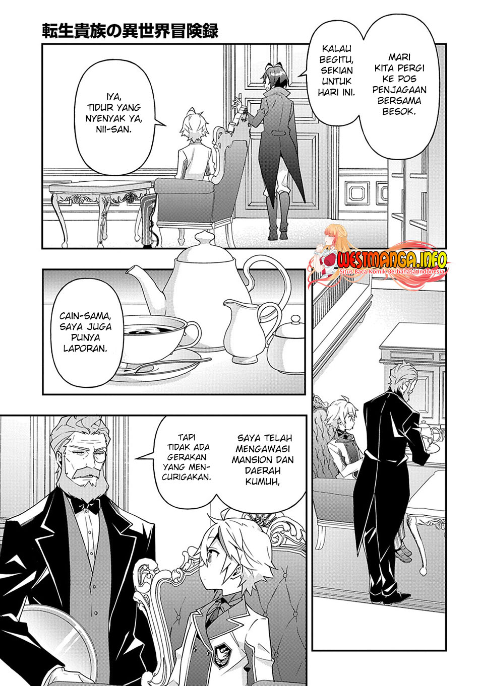 Tensei Kizoku no Isekai Boukenroku ~Jichou wo Shiranai Kamigami no Shit Chapter 40 page 25
