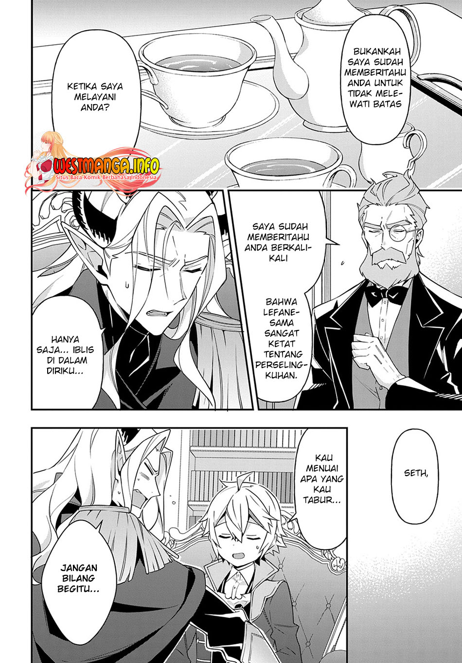 Tensei Kizoku no Isekai Boukenroku ~Jichou wo Shiranai Kamigami no Shit Chapter 41 page 3