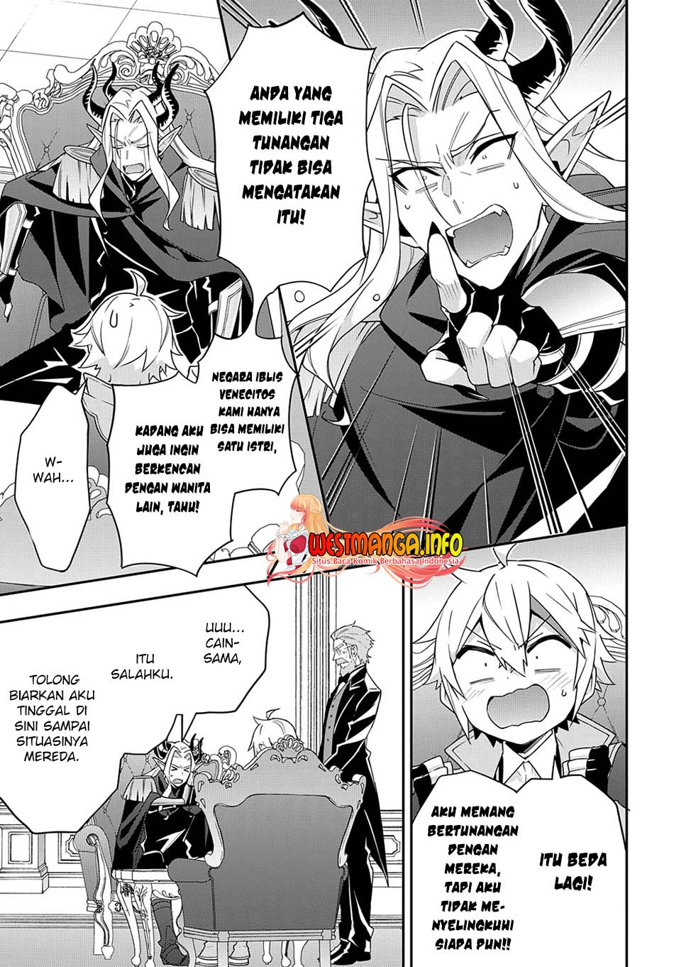 Tensei Kizoku no Isekai Boukenroku ~Jichou wo Shiranai Kamigami no Shit Chapter 41 page 4