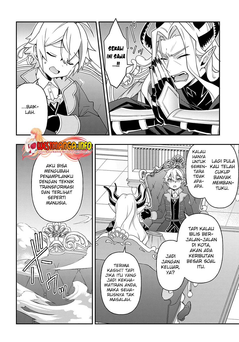 Tensei Kizoku no Isekai Boukenroku ~Jichou wo Shiranai Kamigami no Shit Chapter 41 page 5