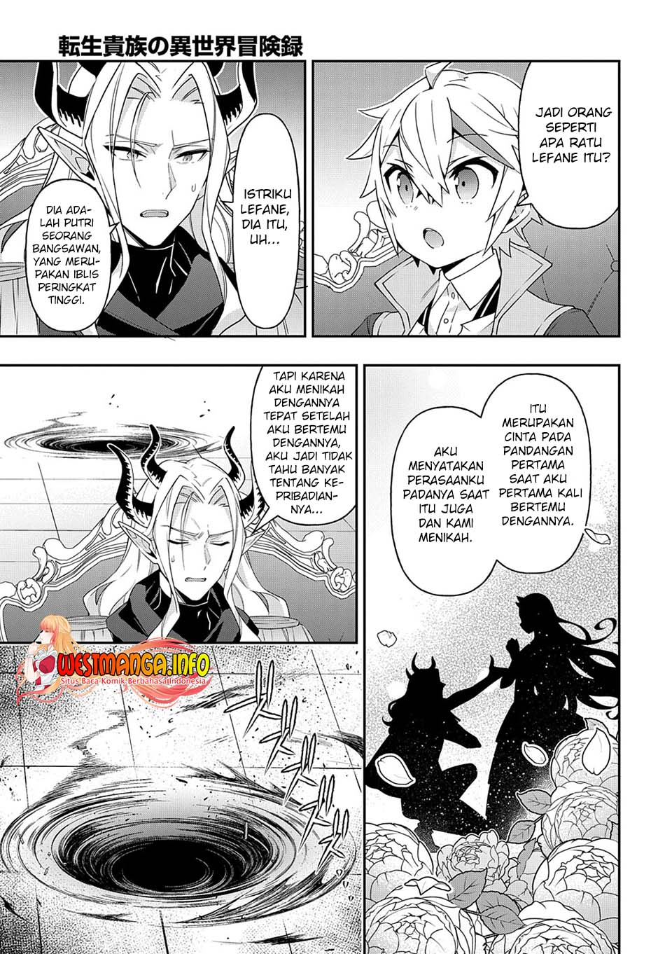 Tensei Kizoku no Isekai Boukenroku ~Jichou wo Shiranai Kamigami no Shit Chapter 41 page 10