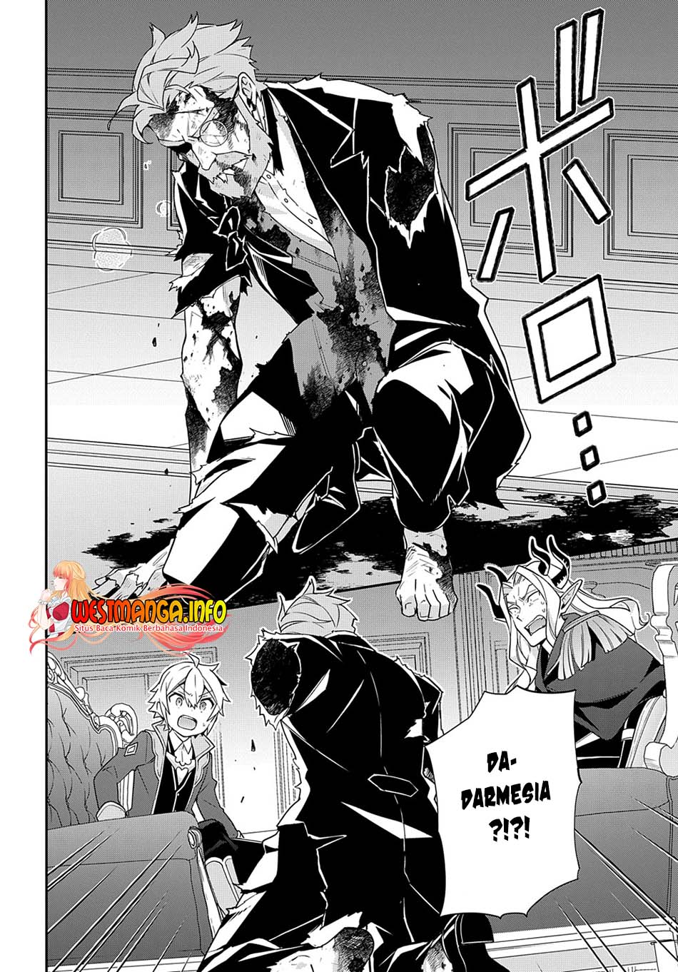 Tensei Kizoku no Isekai Boukenroku ~Jichou wo Shiranai Kamigami no Shit Chapter 41 page 11