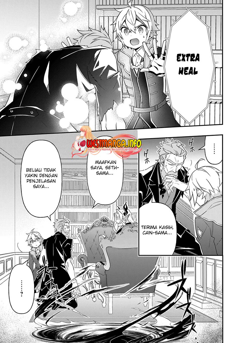 Tensei Kizoku no Isekai Boukenroku ~Jichou wo Shiranai Kamigami no Shit Chapter 41 page 12