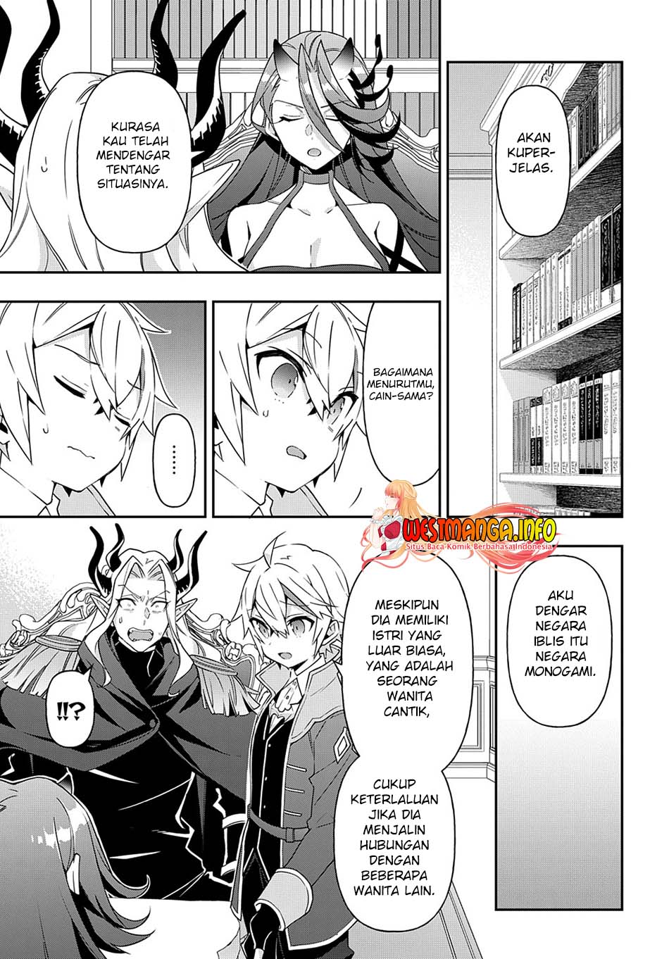 Tensei Kizoku no Isekai Boukenroku ~Jichou wo Shiranai Kamigami no Shit Chapter 41 page 17