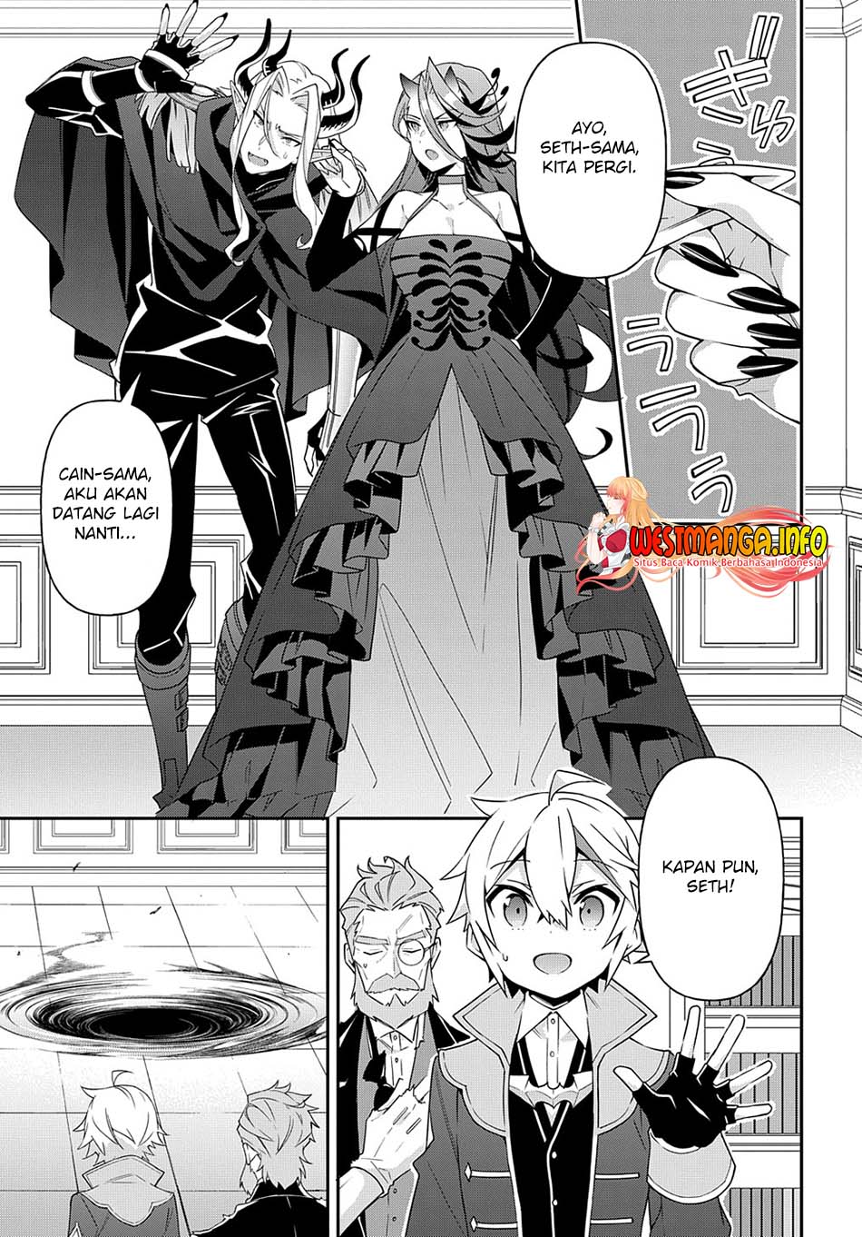 Tensei Kizoku no Isekai Boukenroku ~Jichou wo Shiranai Kamigami no Shit Chapter 41 page 21