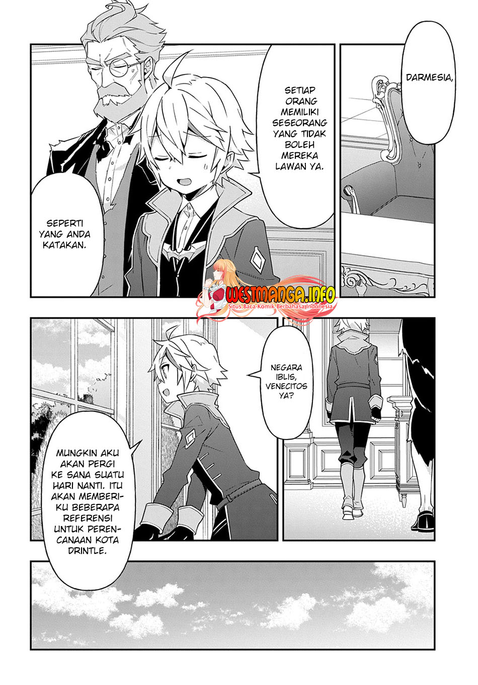 Tensei Kizoku no Isekai Boukenroku ~Jichou wo Shiranai Kamigami no Shit Chapter 41 page 22