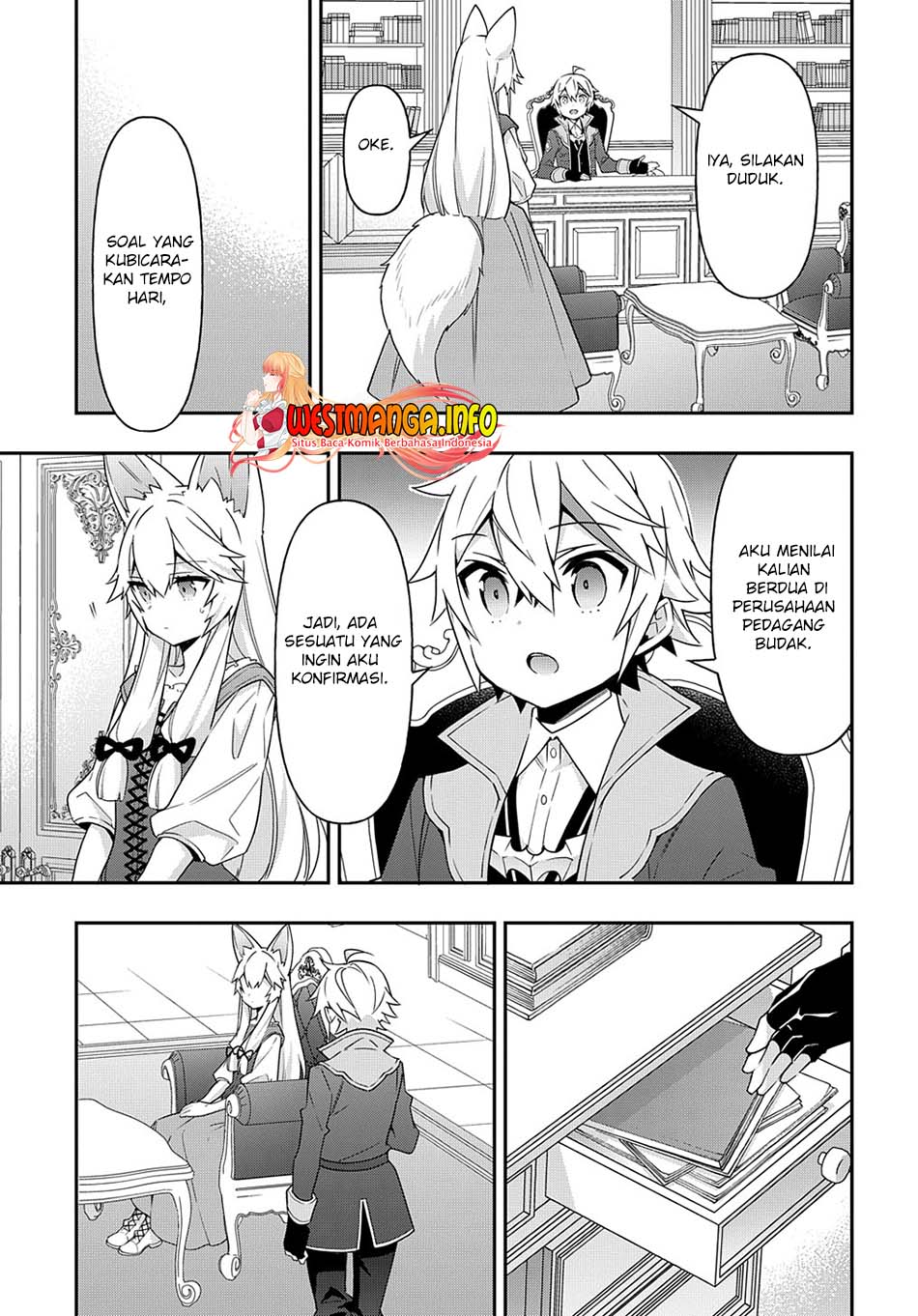 Tensei Kizoku no Isekai Boukenroku ~Jichou wo Shiranai Kamigami no Shit Chapter 41 page 26
