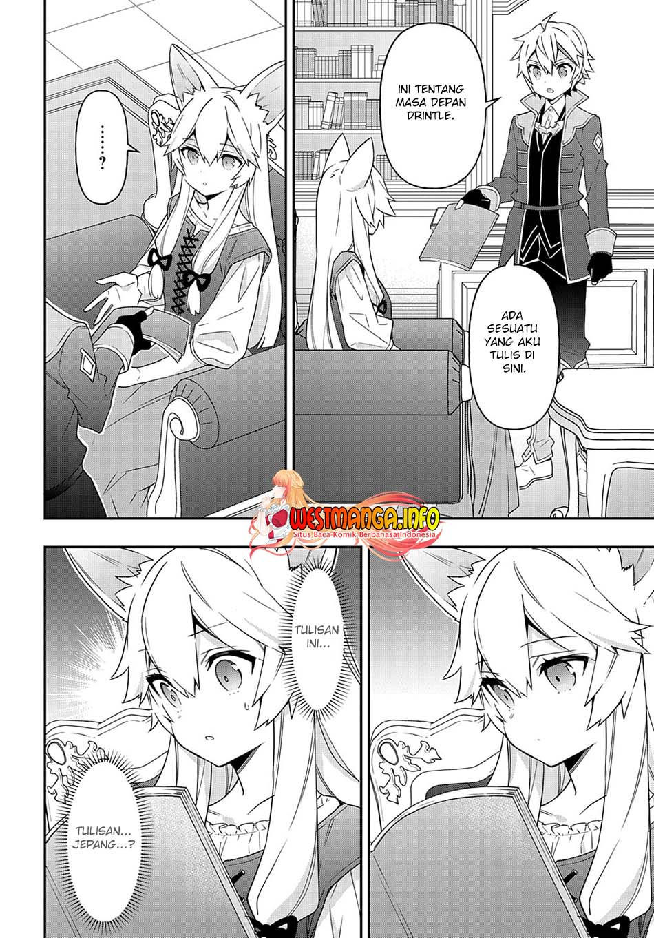 Tensei Kizoku no Isekai Boukenroku ~Jichou wo Shiranai Kamigami no Shit Chapter 41 page 27
