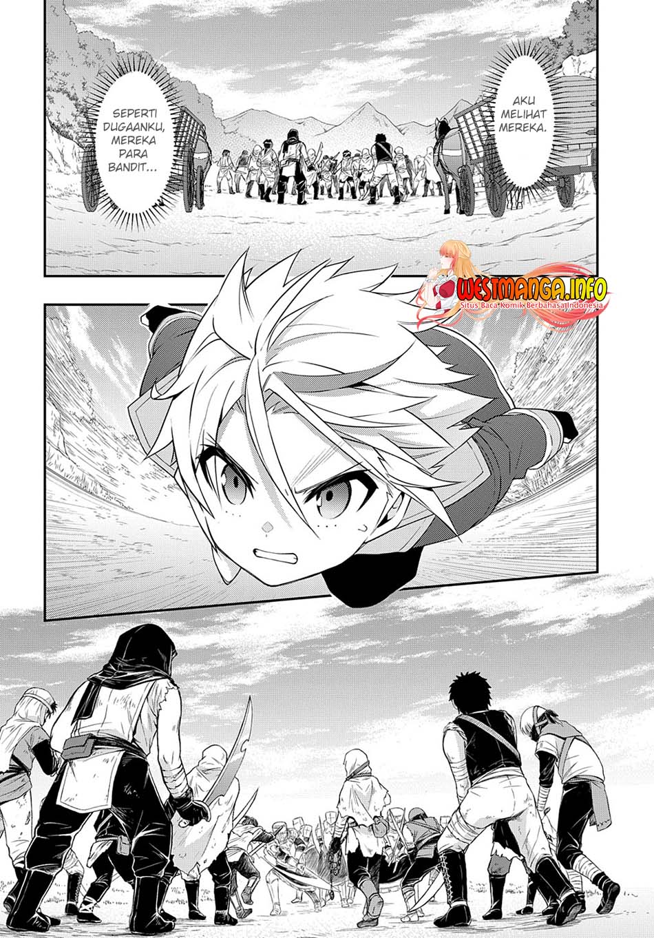 Tensei Kizoku no Isekai Boukenroku ~Jichou wo Shiranai Kamigami no Shit Chapter 44 page 3