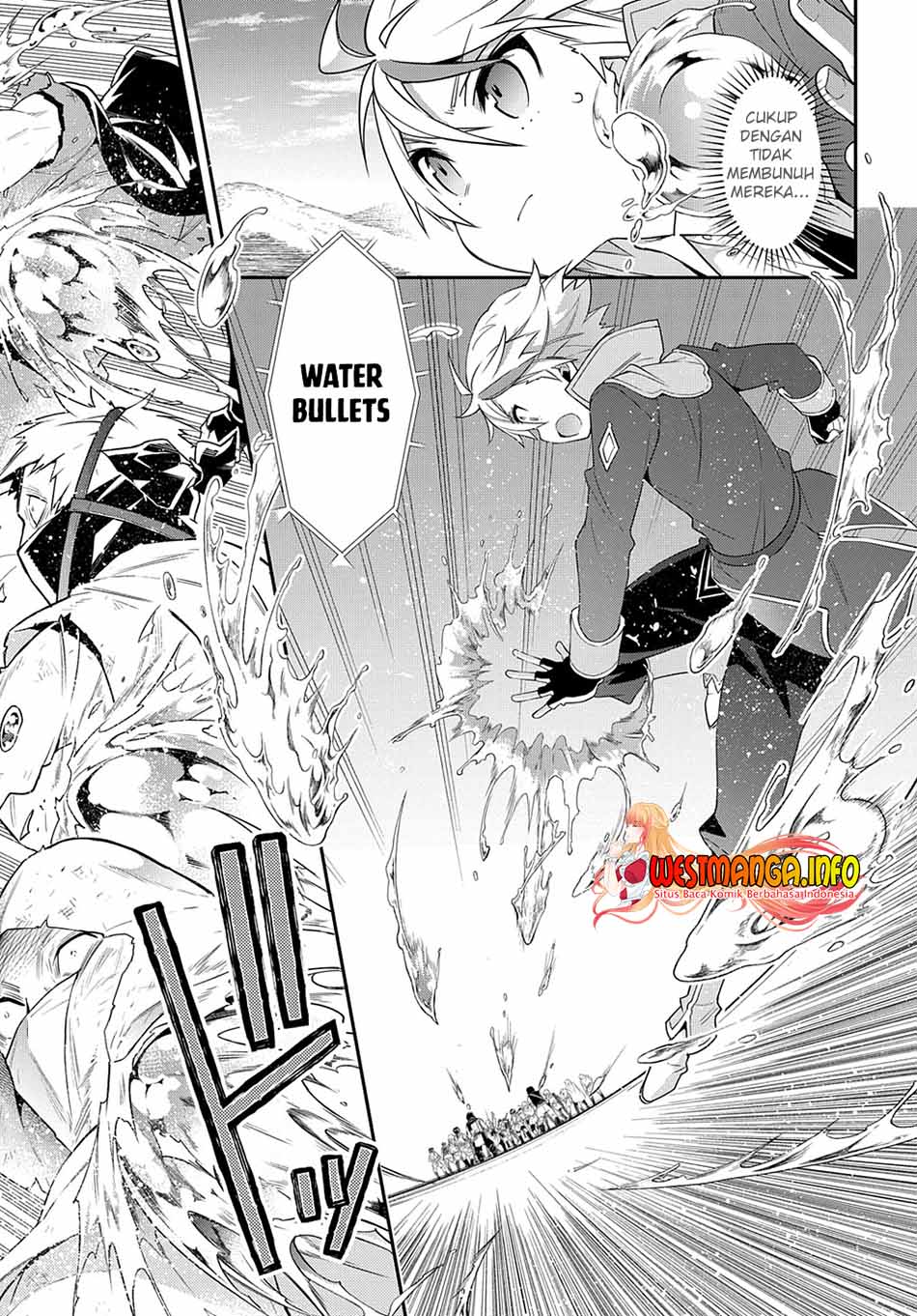 Tensei Kizoku no Isekai Boukenroku ~Jichou wo Shiranai Kamigami no Shit Chapter 44 page 4