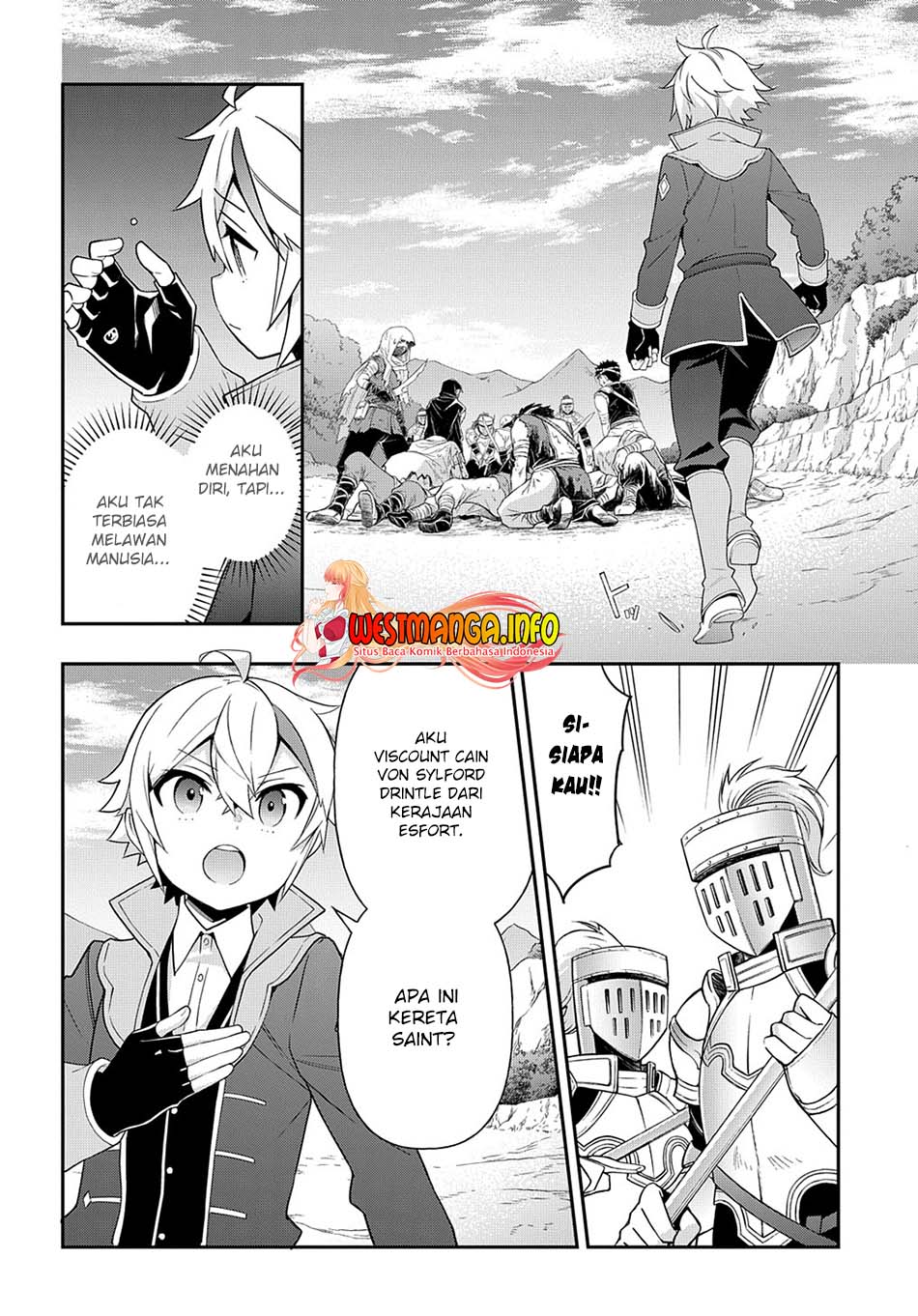 Tensei Kizoku no Isekai Boukenroku ~Jichou wo Shiranai Kamigami no Shit Chapter 44 page 5