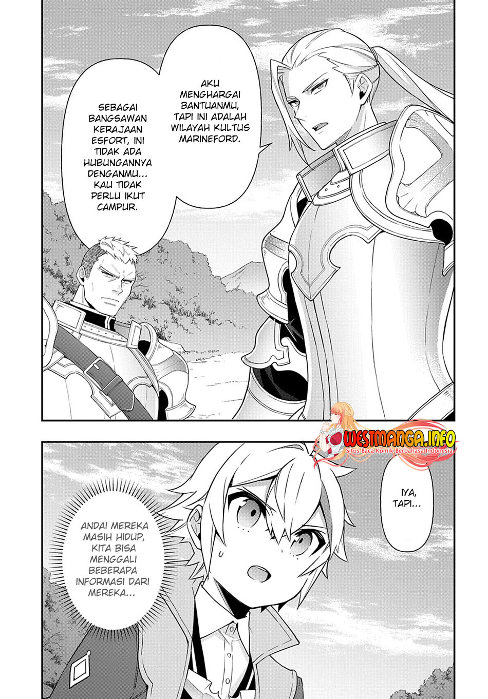Tensei Kizoku no Isekai Boukenroku ~Jichou wo Shiranai Kamigami no Shit Chapter 44 page 10