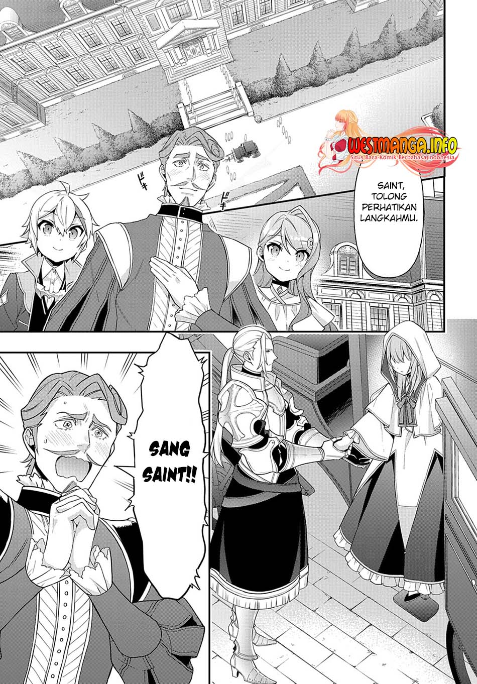 Tensei Kizoku no Isekai Boukenroku ~Jichou wo Shiranai Kamigami no Shit Chapter 44 page 12