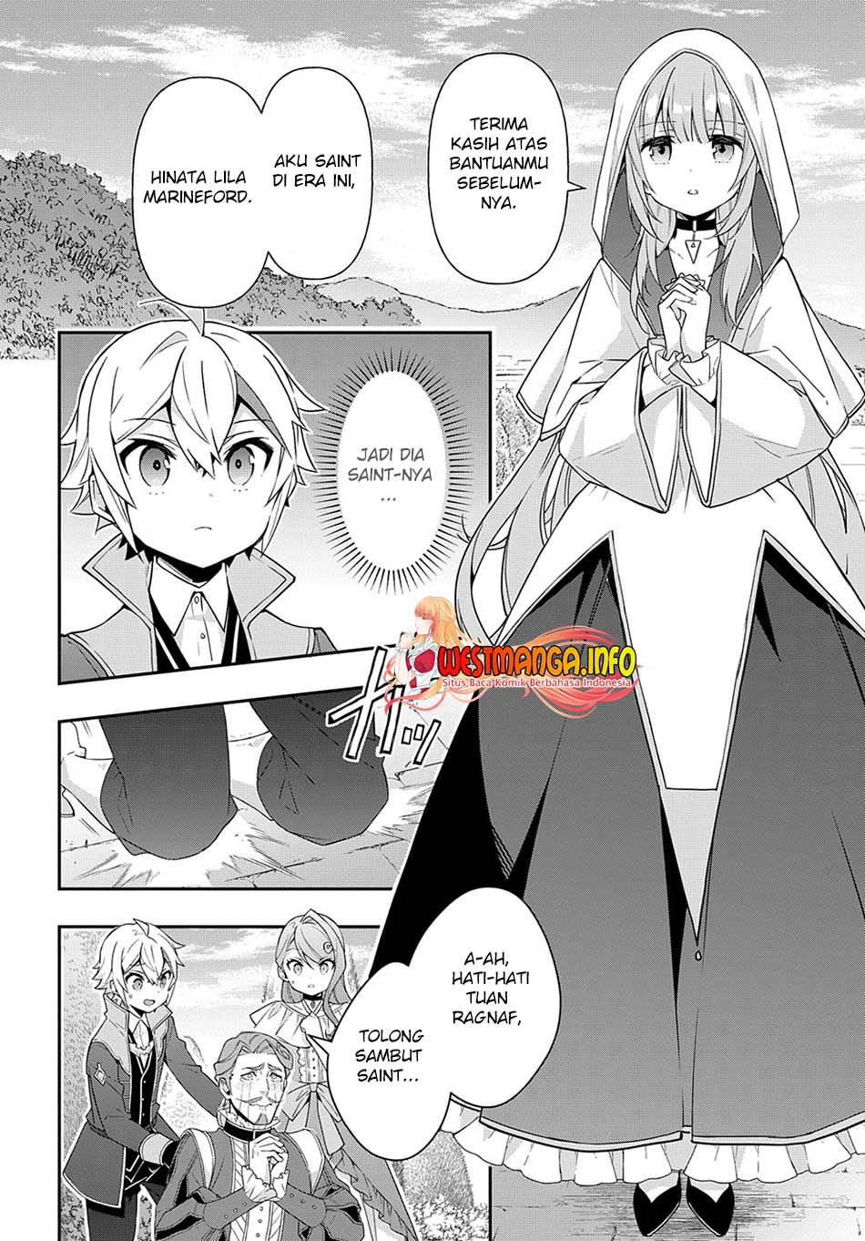 Tensei Kizoku no Isekai Boukenroku ~Jichou wo Shiranai Kamigami no Shit Chapter 44 page 14
