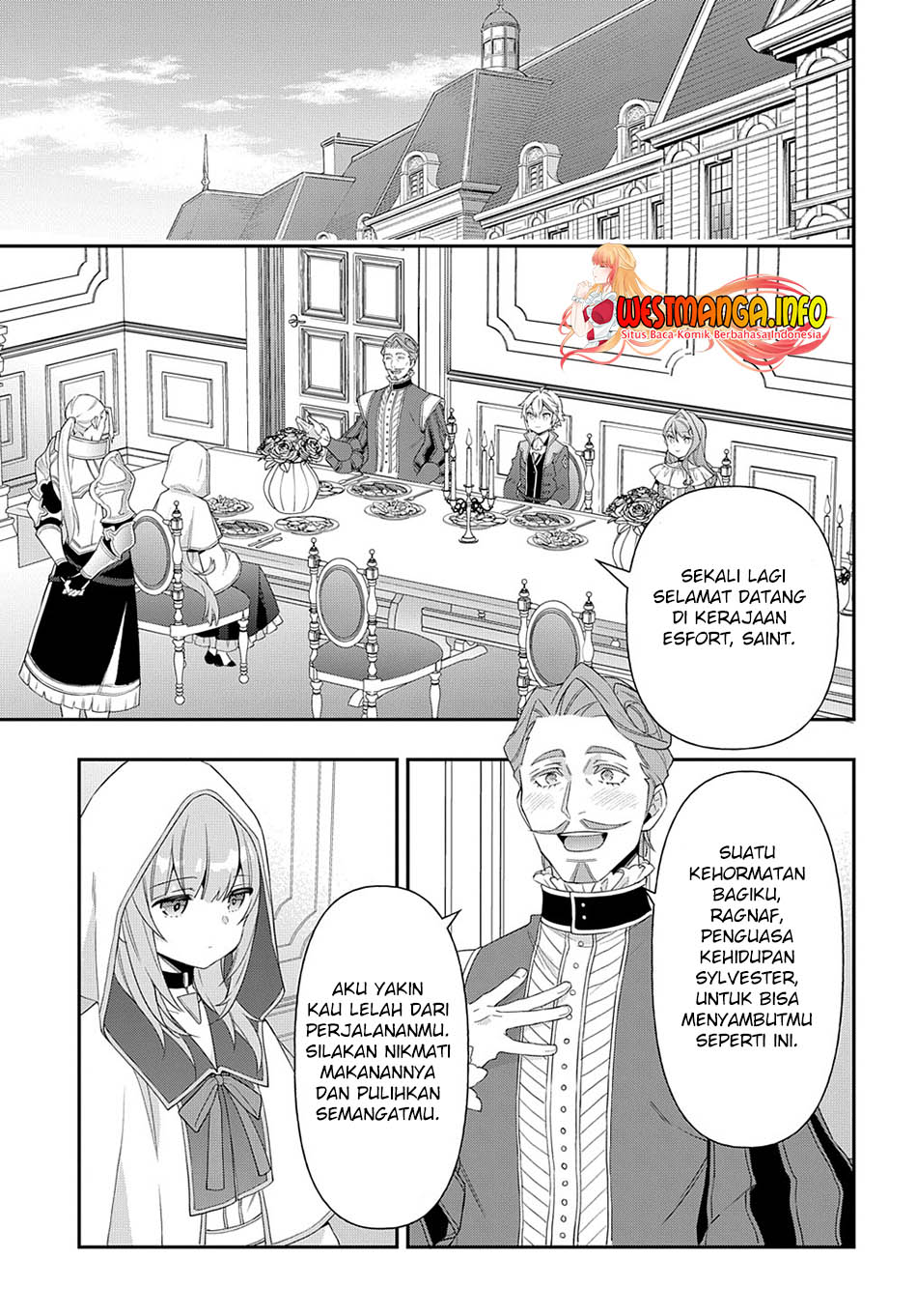 Tensei Kizoku no Isekai Boukenroku ~Jichou wo Shiranai Kamigami no Shit Chapter 44 page 17