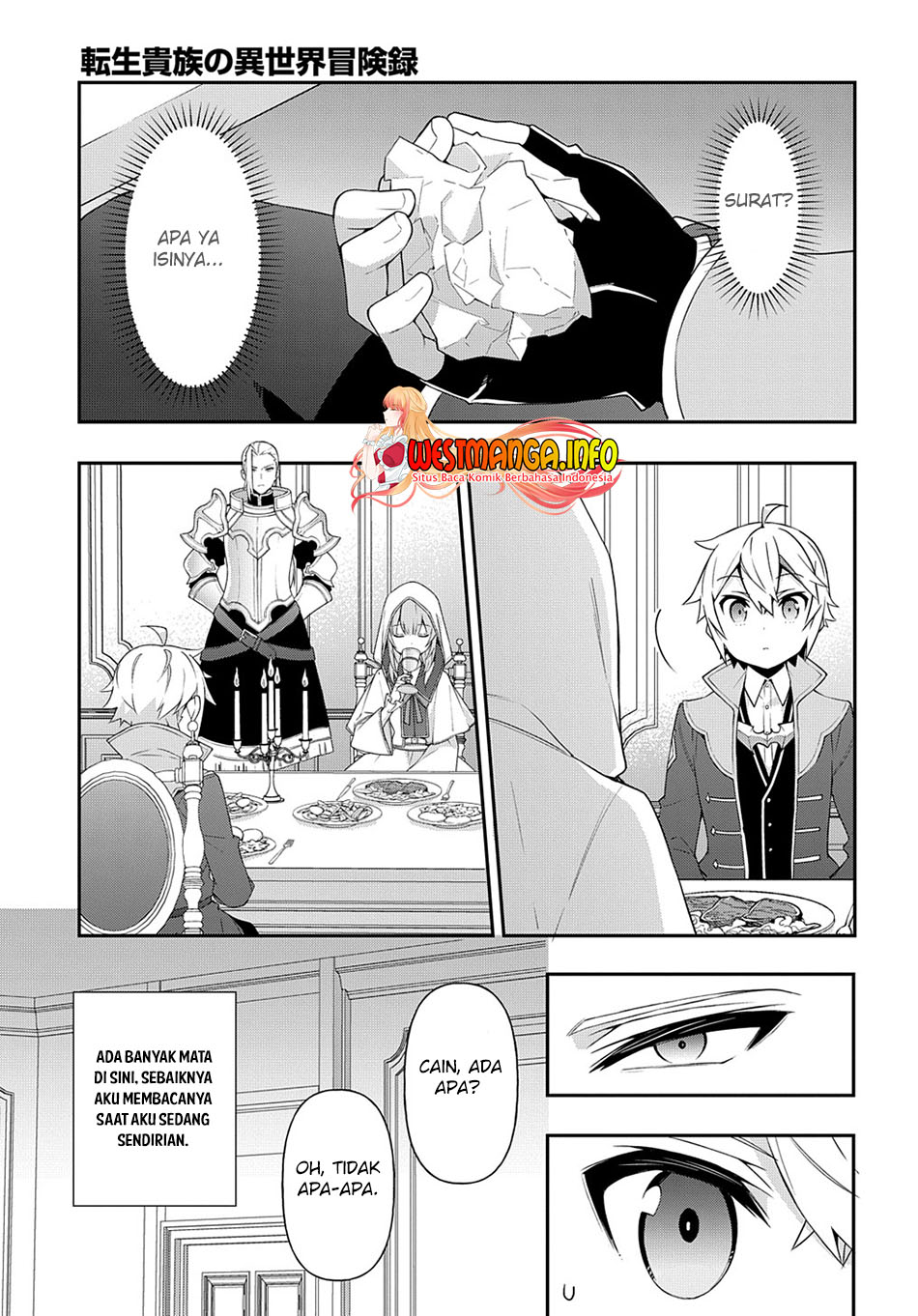 Tensei Kizoku no Isekai Boukenroku ~Jichou wo Shiranai Kamigami no Shit Chapter 44 page 19