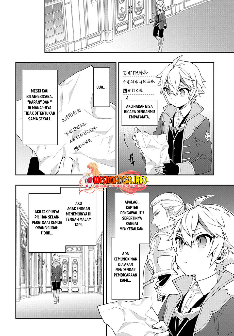 Tensei Kizoku no Isekai Boukenroku ~Jichou wo Shiranai Kamigami no Shit Chapter 44 page 20