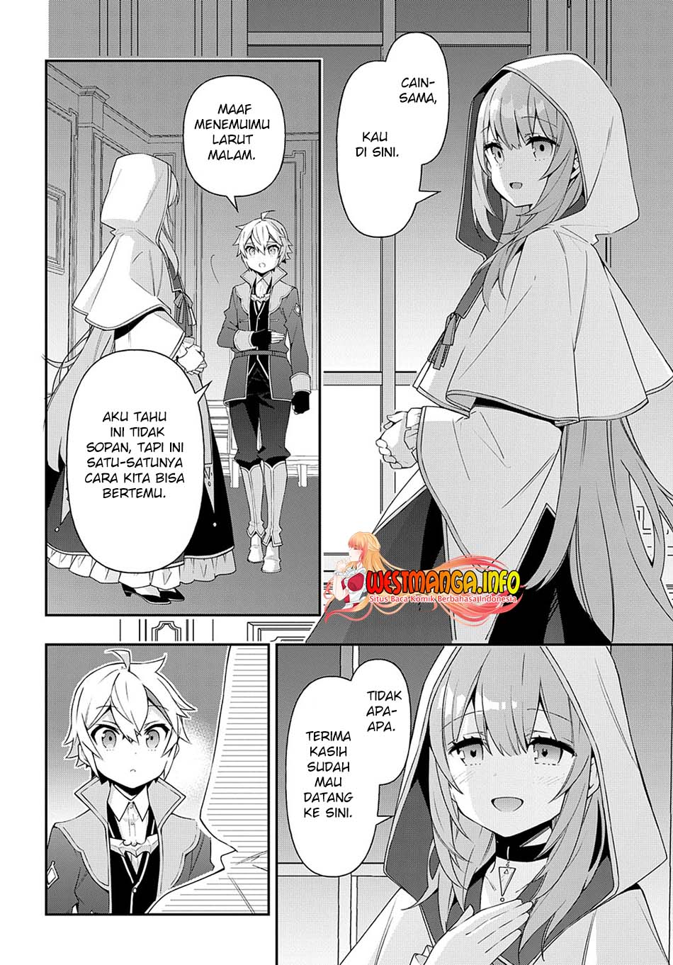 Tensei Kizoku no Isekai Boukenroku ~Jichou wo Shiranai Kamigami no Shit Chapter 44 page 22