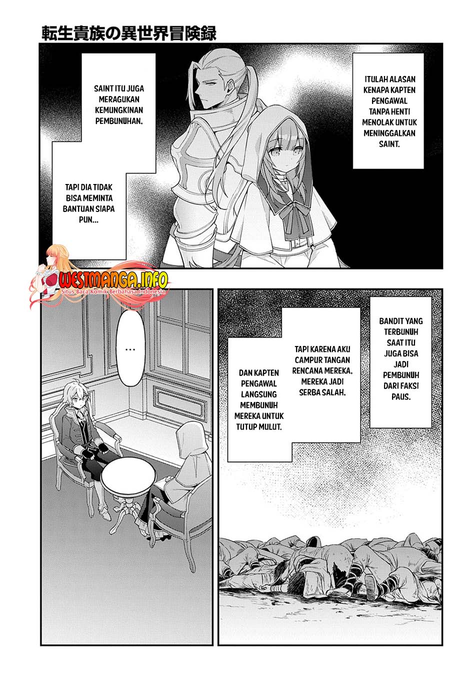 Tensei Kizoku no Isekai Boukenroku ~Jichou wo Shiranai Kamigami no Shit Chapter 44 page 25