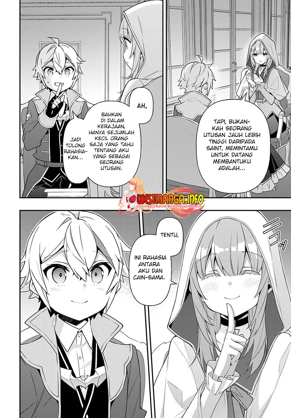 Tensei Kizoku no Isekai Boukenroku ~Jichou wo Shiranai Kamigami no Shit Chapter 44 page 32