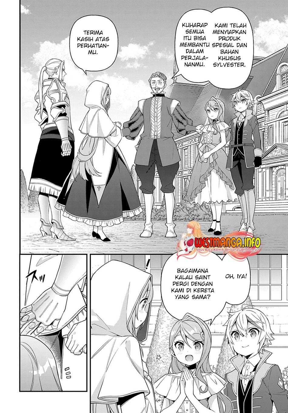 Tensei Kizoku no Isekai Boukenroku ~Jichou wo Shiranai Kamigami no Shit Chapter 44 page 34