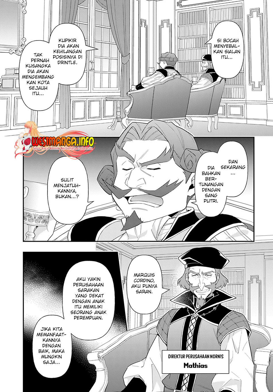 Tensei Kizoku no Isekai Boukenroku ~Jichou wo Shiranai Kamigami no Shit Chapter 52 page 1